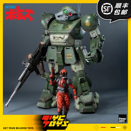 【TYCTOYS】定金预售 THREEZERO装甲骑兵波特姆斯眼镜斗犬3Z1019