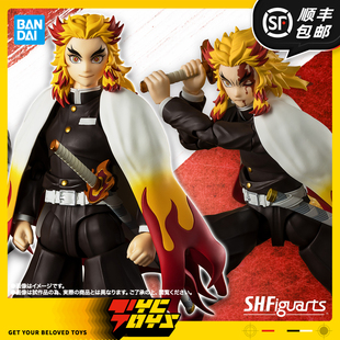 【TYCTOYS】现货万代SHF鬼灭之刃炎柱炼狱杏寿郎1/12可动人偶手办