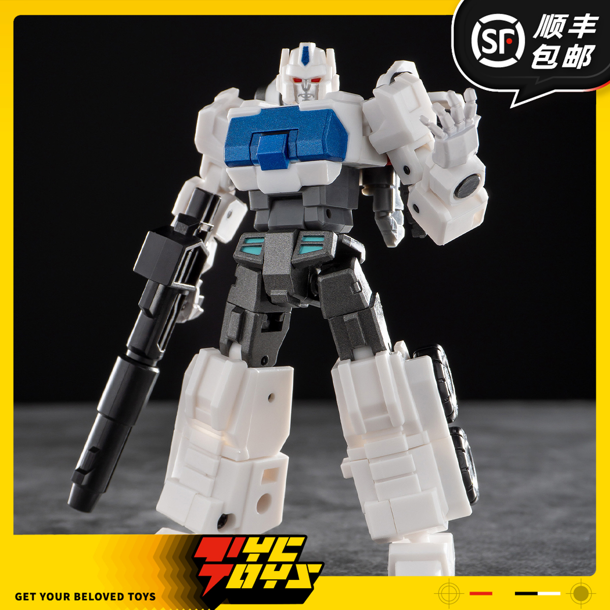 【TYCTOYS】现货 铁工厂IF EX-44 FG初代城市指挥官白色通天晓