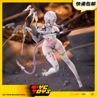 【TYCTOYS】定金预售 OTHERWHERE GALACTIC音绪丽香温谷1/12可动