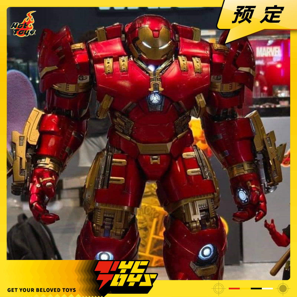 【TYCTOYS】预售 HOTTOYS HT漫威复仇者联盟钢铁侠反浩克装甲1/6