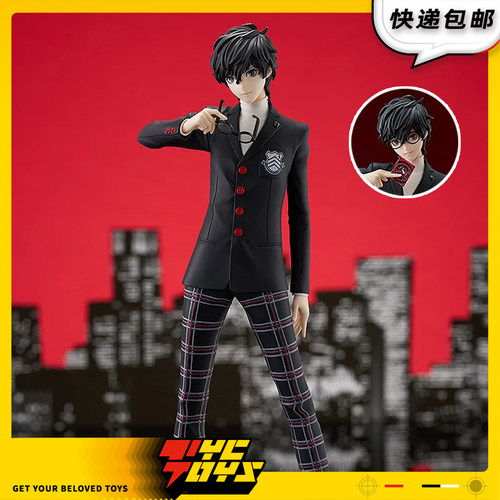 【TYCTOYS】定金预售 GSC POP UP PARADE女神异闻录P5R主人公手办