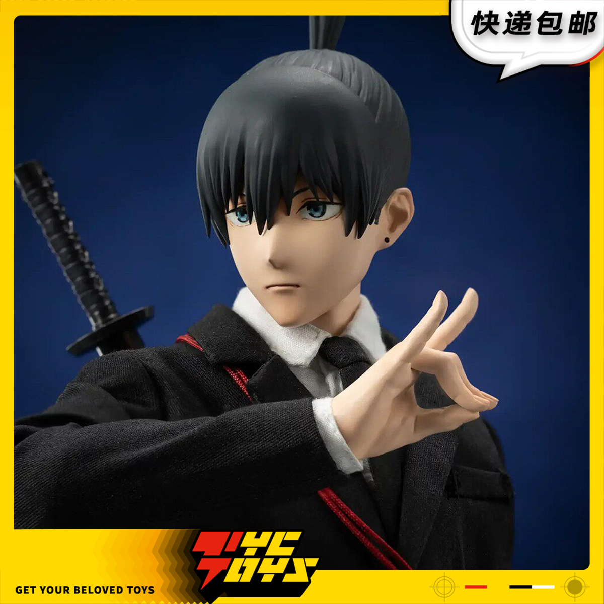 【TYCTOYS】现货 THREEZERO FIGZERO电锯人恶魔猎人早川秋3Z0467