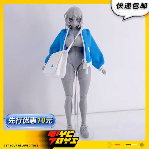 【TYCTOYS】定金预售OTHERWHERE GALACTIC闪耀兔女郎日向1/12可动