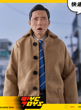 【TYCTOYS】定金预售 GSC MF FIGMA孤独的美食家井之头五郎松重丰