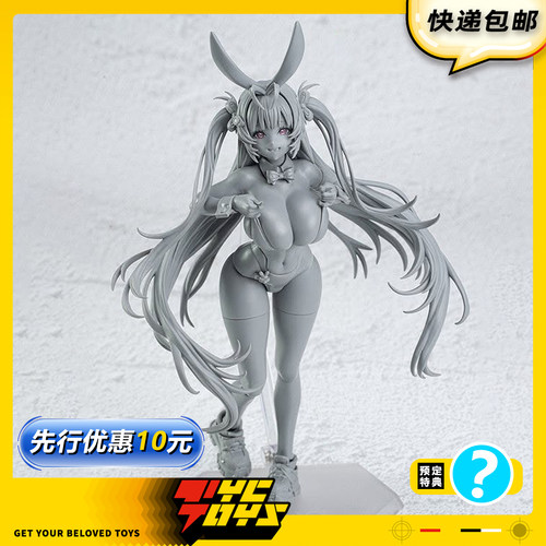 【TYCTOYS】定金预售GSC MF FIGMA胜利女神妮姬NIKKE索达苏打可动