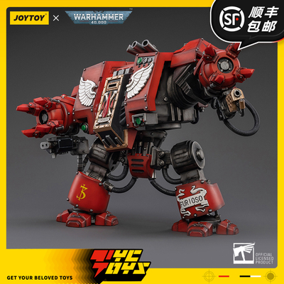 【TYCTOYS】定金预售 JOYTOY暗源圣血天使暴烈无畏机甲萨默尔兄弟