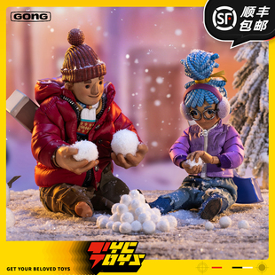 【TYCTOYS】现货 共鸣GONG双人成行科迪小梅冬装冬季版可动人偶