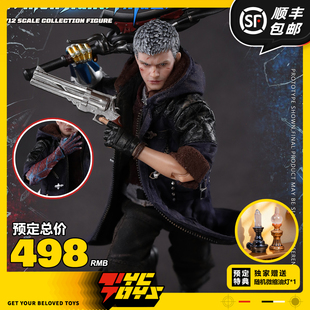 【TYCTOYS】定金预售 BROTOYS猎魔者雷泽1/12布衣可动人偶LR013