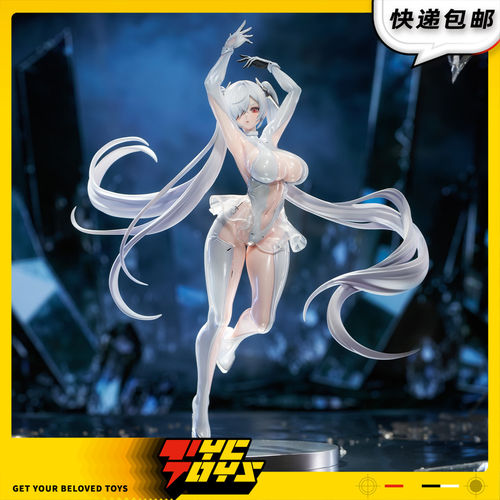 【TYCTOYS】补款 HOBBY SAKURA SKP胜利女神妮姬NIKKE灰姑娘手办