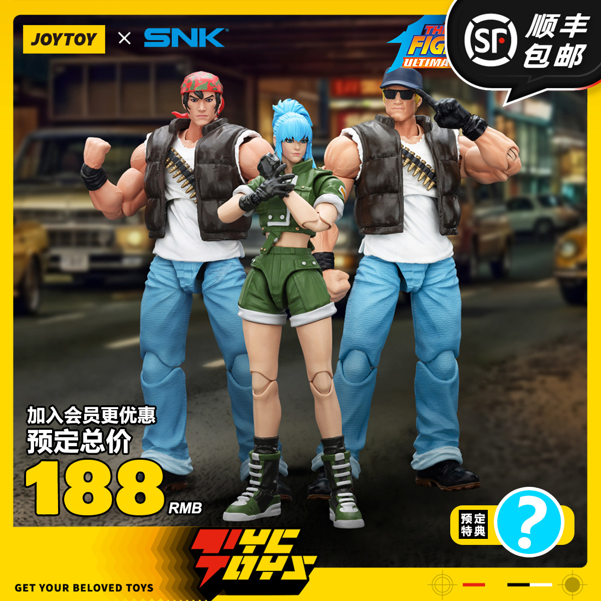 【TYCTOYS】现货 JOYTOY暗源拳皇98UM怒队莉安娜克拉克拉尔夫人偶