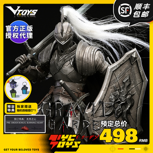 【TYCTOYS】定金预售 VTOYS重力花园银月骑士1/12可动人偶VSD011