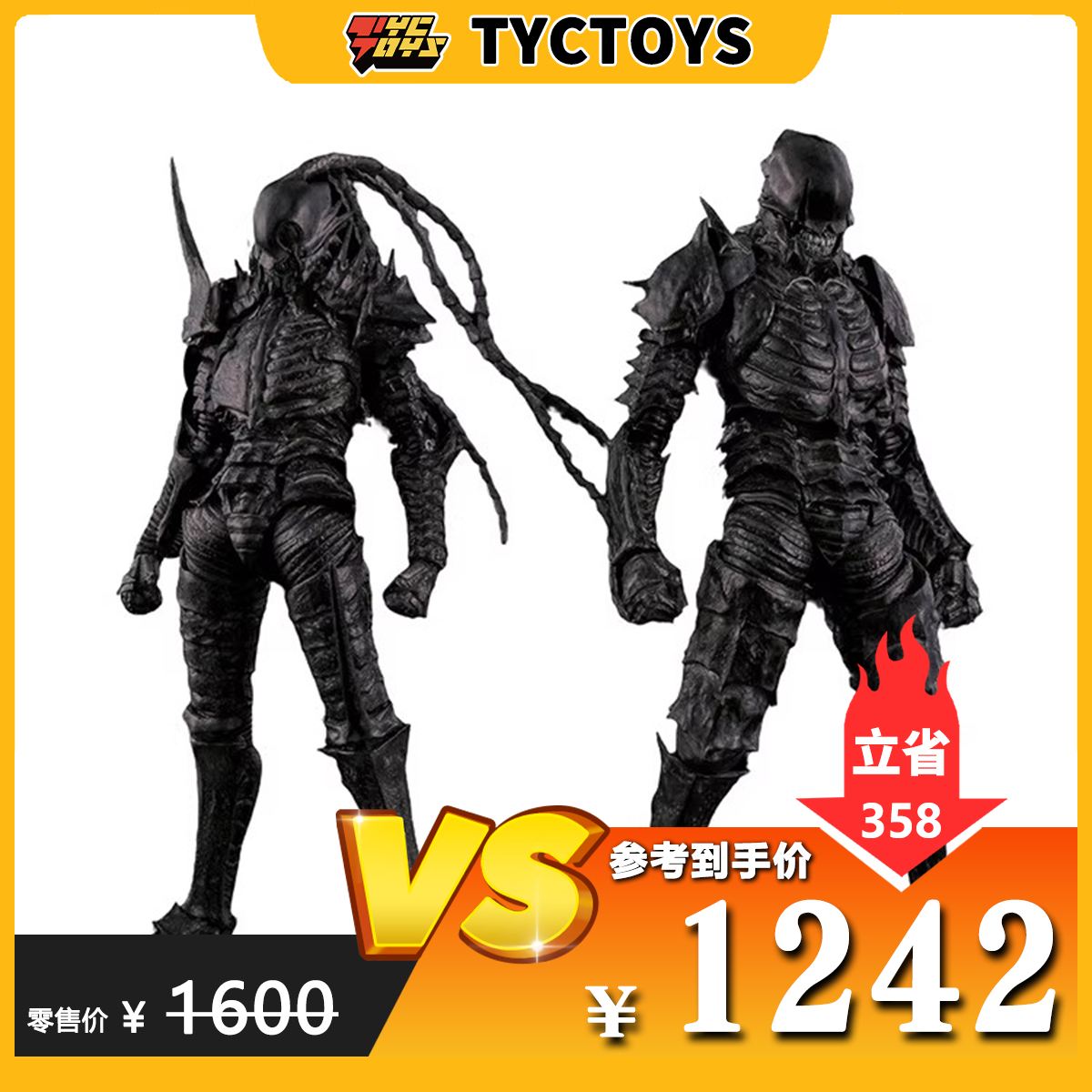 【TYCTOYS】特价现货 TEST UC ABARA黑奇居子驱动电次那由多1/12