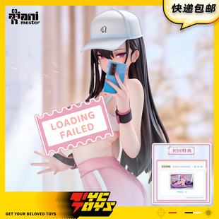 【TYCTOYS】定金预售 大漫匠东滩健身女孩的流汗时刻1/6手办摆件