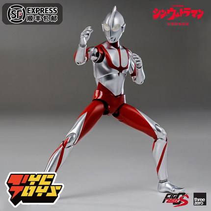 【TYCTOYS】现货 Threezero 3Z0245 FigZeroS 新奥特曼 Ultraman