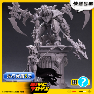 【TYCTOYS】定金预售 塑灵模玩奥多生命体龙之心第二弹罪斥黑月