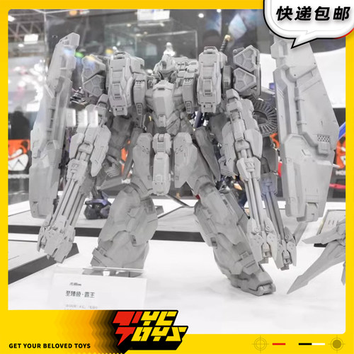 【TYCTOYS】预售 MOSHOW模寿至臻级霸王亚太战区精神7号机MCTAP07