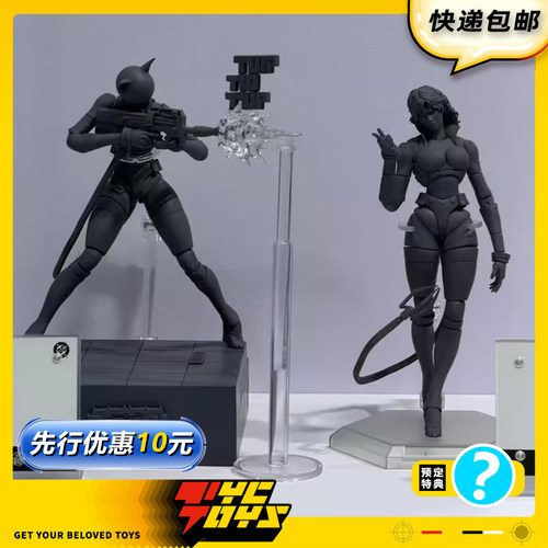 【TYCTOYS】定金预售 UPF良品制造绝对蝙蝠侠猫女1/12可动人偶
