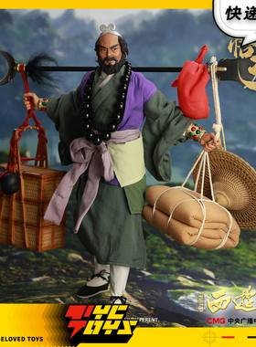 【TYCTOYS】现货 VERYCOOL西游记86版沙僧悟净1/6可动人偶XYJ-001