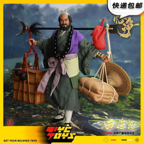 【TYCTOYS】现货 VERYCOOL西游记86版沙僧悟净1/6可动人偶XYJ-001