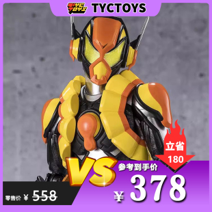 【TYCTOYS】特价现货 万代魂限SHF假面骑士GAVV加布布丁布拉姆