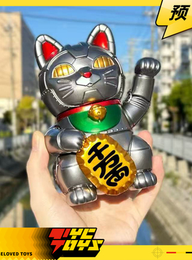 【TYCTOYS】定金预售 NOID DESIGN机械招财猫搪胶潮玩手办摆件