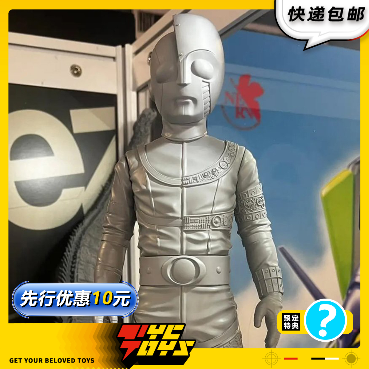 【TYCTOYS】定金预售 THREEZERO人造人间电脑奇侠奇凯达1/6可动