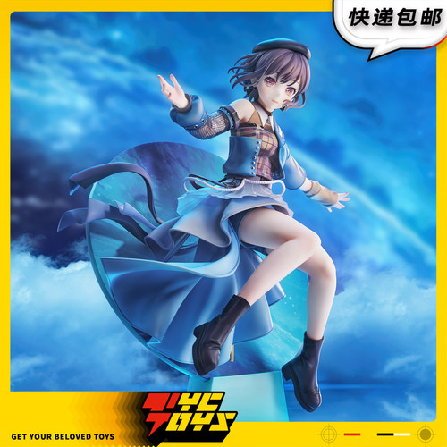 【TYCTOYS】定金预售 GSC BANG DREAM MYGO高松灯ZERO GRAVITY