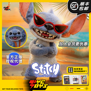 【TYCTOYS】分批出货 HOTTOYS HT星际宝贝史迪奇史迪仔毛绒MMS815