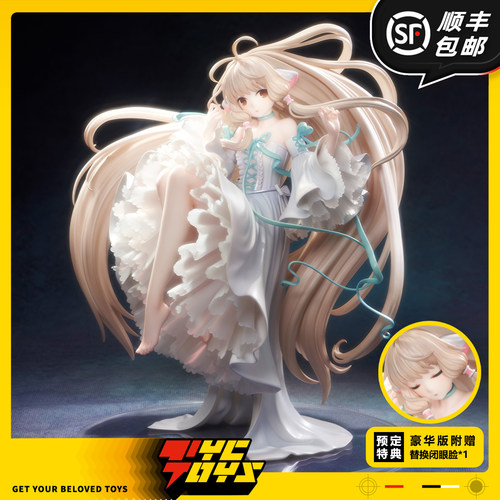 【TYCTOYS】定金预售 MAGI ARTS人形电脑天使心小叽1/6手办摆件