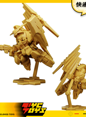 【TYCTOYS】定金预售 万代食玩SUPERIOR DEFINE 02牛高达沙扎比