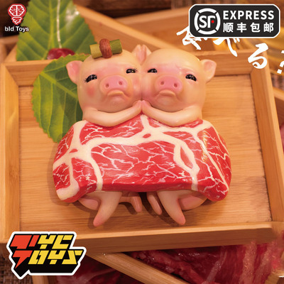 预售食堂可爱摆件公仔