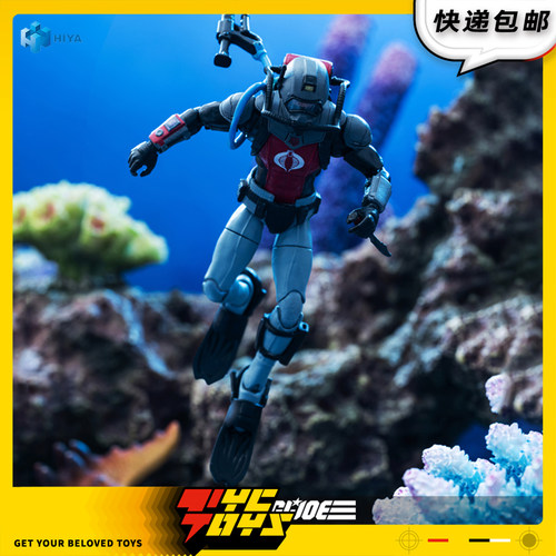 【TYCTOYS】补款 HIYA海雅特种部队GIJOE毒鳗1/18可动人偶EMG0458