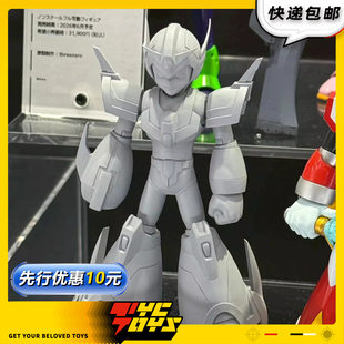 【TYCTOYS】定金预售 THREEZERO MDLX洛克人X艾克斯武力装甲可动