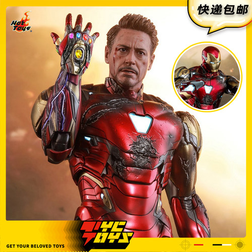 【TYCTOYS】现货 HOTTOYS HT复联4战损马克MK85钢铁侠托尼MMS543