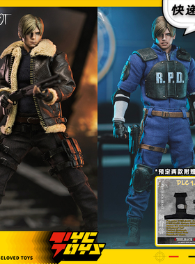 【TYCTOYS】定金预售 PATRIOT STUDIO爱国者工作室钢背兽1/12可动