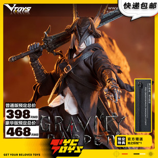 【TYCTOYS】现货 VTOYS龙息猎人重力花园1/12可动收藏人偶手办