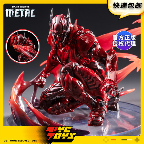 【TYCTOYS】现货 INART QS DC黑暗之夜金属红死魔MAGC0001人偶