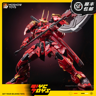 【TYCTOYS】现货 MOSHOW模寿先祖效应卓越级甲斐之虎梵天丸