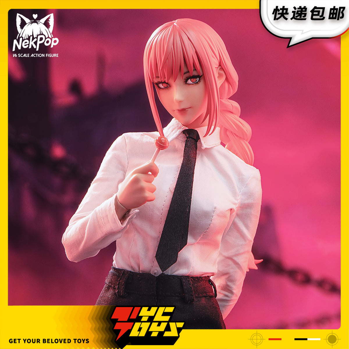 【TYCTOYS】定金预售 NEKPOP STUDIO MAKIMA玛奇玛1/6可动人偶