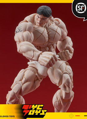 【TYCTOYS】定金预售 DIG DIGACTION范马刃牙花山薰1/24可动人偶