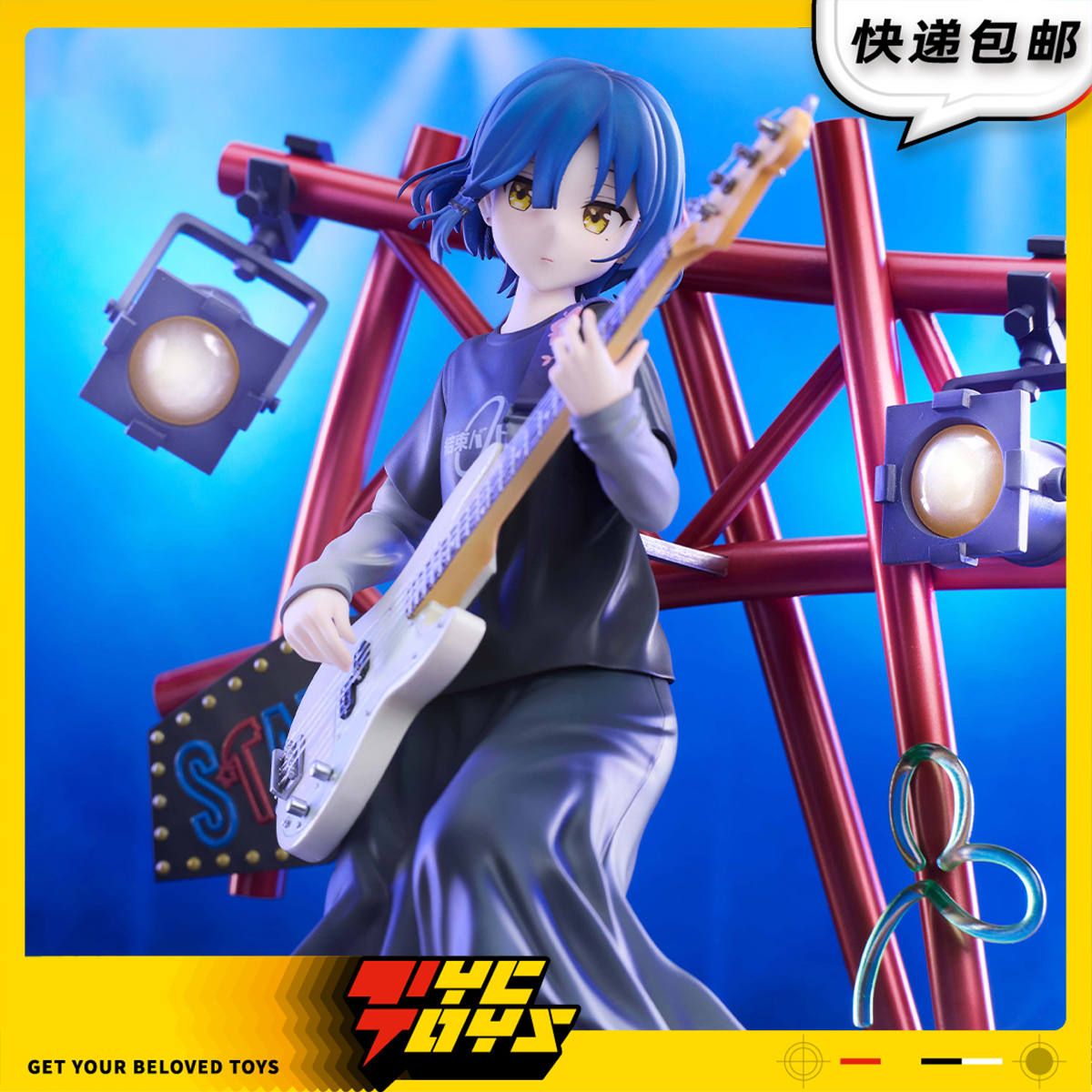 【TYCTOYS】定金预售 ANIPLEX孤独摇滚山田凉1/7比例手办摆件雕像