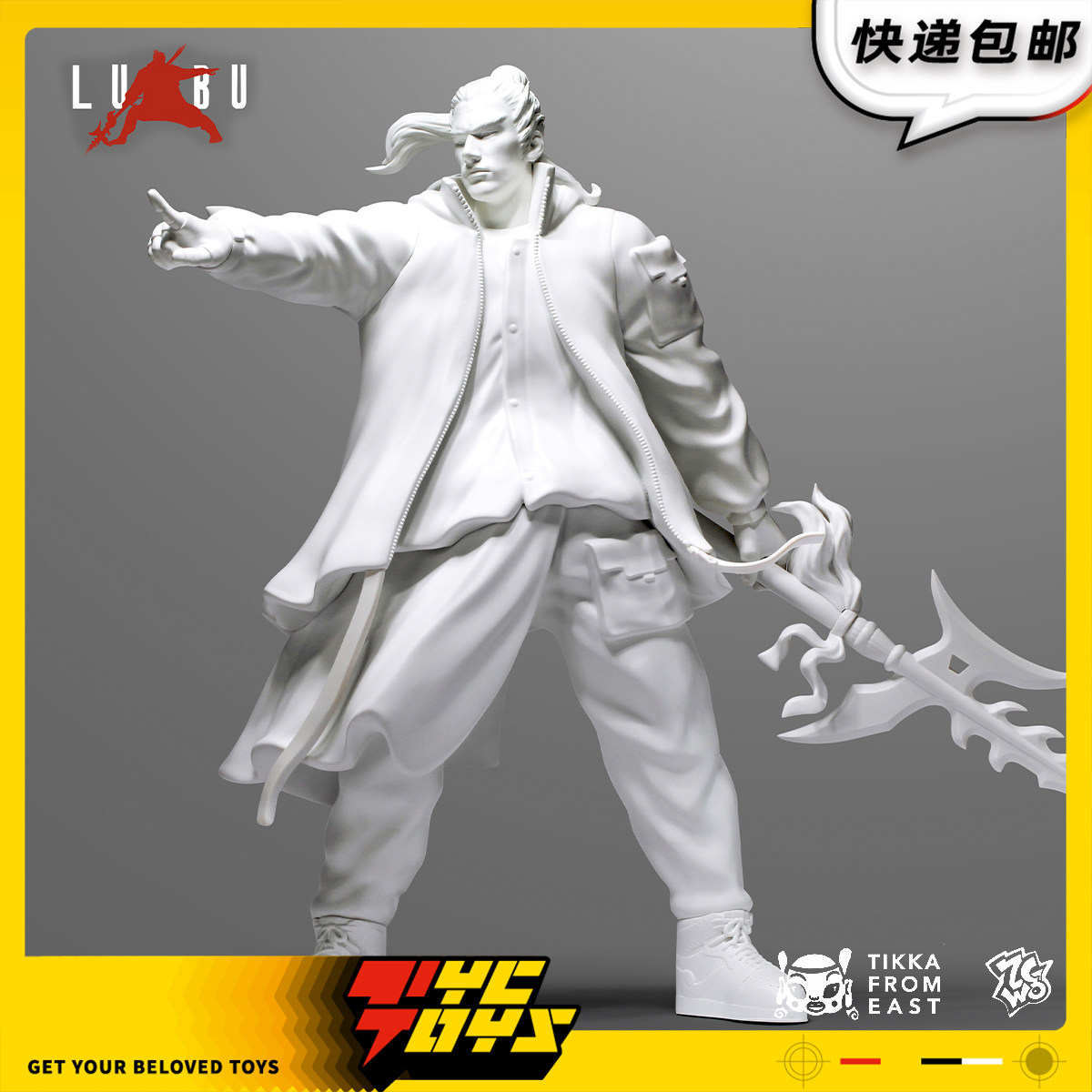 【TYCTOYS】现货 ZCWO愚者乐园LU BU PLASTER VERSION白色吕布