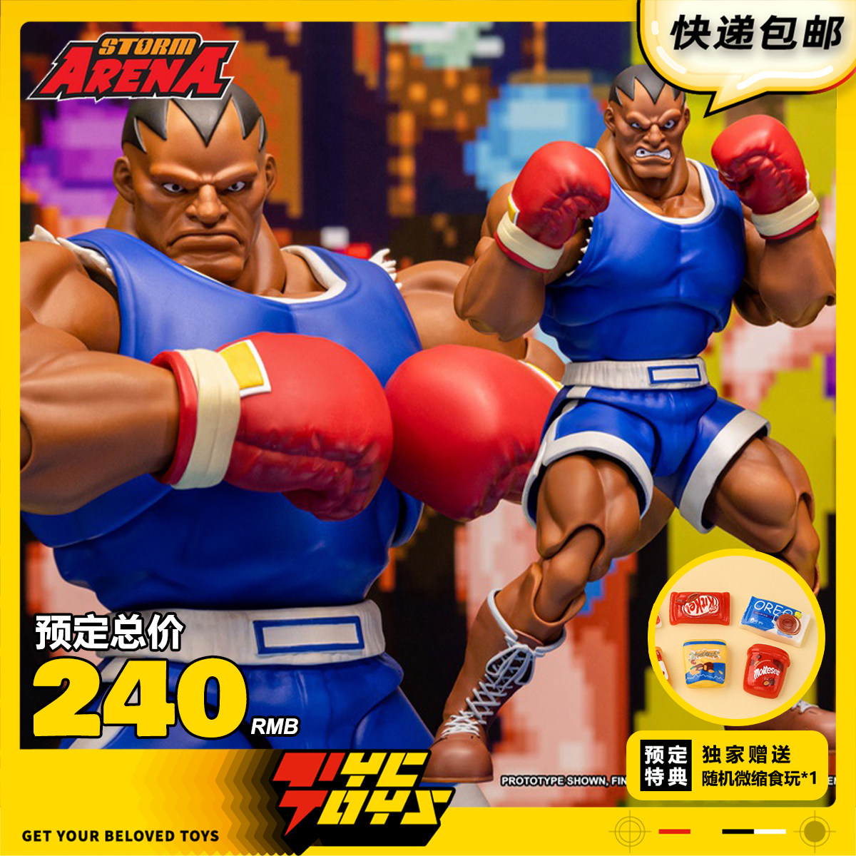 【TYCTOYS】定金预售STORM TOYS ST ARENA街头霸王拳王拜森SFSA09