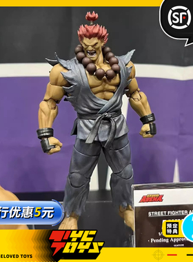 【TYCTOYS】定金预售 STORM TOYS ST ARENA街头霸王豪鬼1/12可动