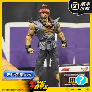 【TYCTOYS】定金预售 STORM TOYS ST ARENA街头霸王豪鬼1/12可动