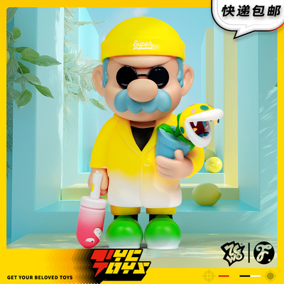 【TYCTOYS】现货 FOOLS PARADISE愚者乐园ZCWO XL STARGLOW手办