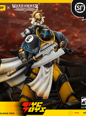 【TYCTOYS】定金预售 JOYTOY暗源帝国之拳智库执政官可动JT03301