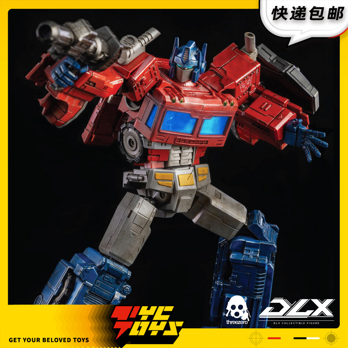 【TYCTOYS】定金预售 THREEZERO变形金刚塞博坦之战擎天柱3Z0202图片