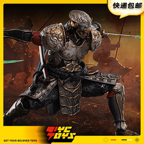 【TYCTOYS】现货 BROTOYS铁拳光武士1/12可动人偶手办摆件GB003